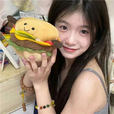 象牙
